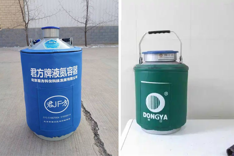 10l液氮罐